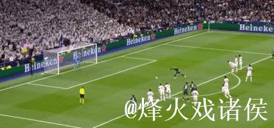 欧冠：哈兰德点射罗德里戈破荒 曼城2-1逆转皇马