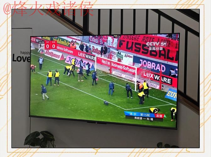 苹果设备观看世界杯直播的最佳选择 苹果设备观看世界杯直播的最佳选择