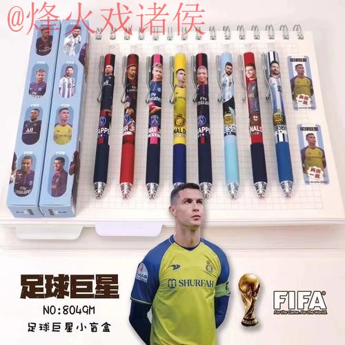 2023世界杯下注推荐最佳官方网址